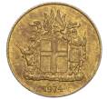 Монета 1 крона 1974 года Исландия (Артикул: K12-34844) — Фото №1
