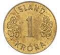 Монета 1 крона 1974 года Исландия (Артикул: K12-34844) — Фото №2