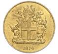 Монета 1 крона 1974 года Исландия (Артикул: K12-34845) — Фото №1
