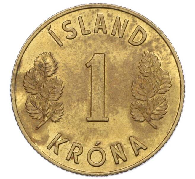 Монета 1 крона 1974 года Исландия (Артикул: K12-34845) — Фото №2