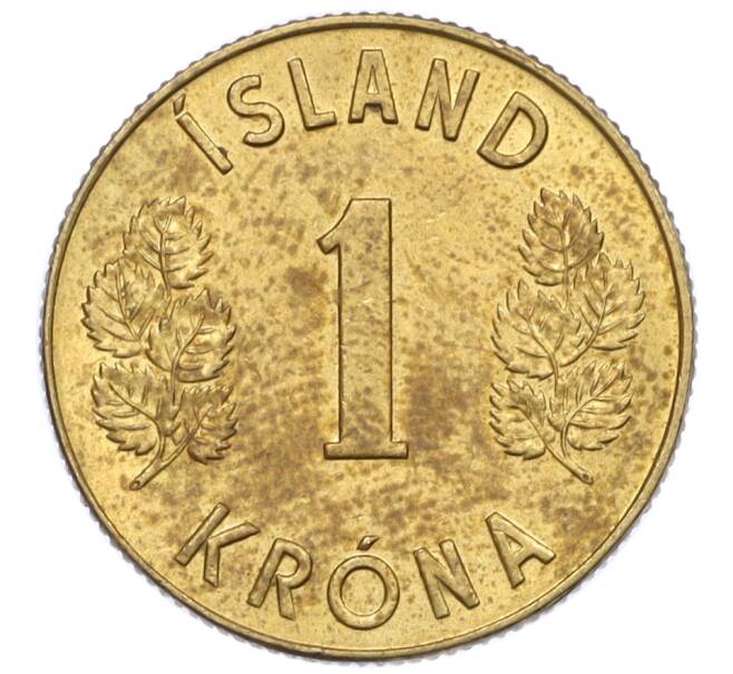 Монета 1 крона 1974 года Исландия (Артикул: K12-34846) — Фото №2