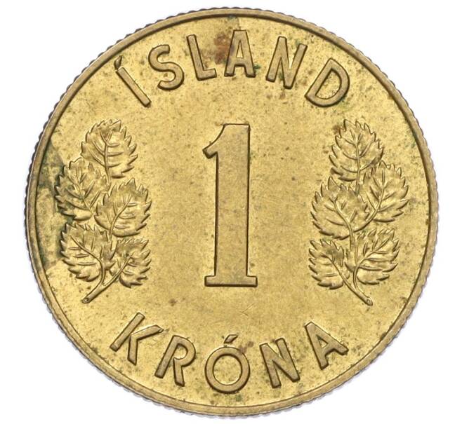 Монета 1 крона 1975 года Исландия (Артикул: K12-34847) — Фото №2