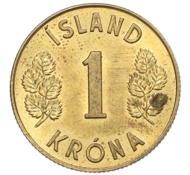 Монета 1 крона 1975 года Исландия (Артикул: K12-34849) — Фото №2