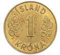 Монета 1 крона 1975 года Исландия (Артикул: K12-34850) — Фото №2