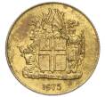 Монета 1 крона 1975 года Исландия (Артикул: K12-34853) — Фото №1