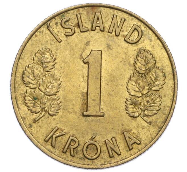 Монета 1 крона 1975 года Исландия (Артикул: K12-34853) — Фото №2