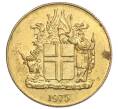 Монета 1 крона 1975 года Исландия (Артикул: K12-34856) — Фото №1