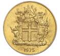 Монета 1 крона 1975 года Исландия (Артикул: K12-34857) — Фото №1