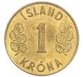 Монета 1 крона 1975 года Исландия (Артикул: K12-34857) — Фото №2