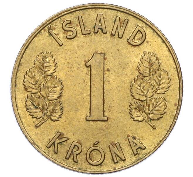 Монета 1 крона 1975 года Исландия (Артикул: K12-34858) — Фото №2