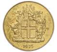Монета 1 крона 1975 года Исландия (Артикул: K12-34860) — Фото №1