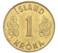 Монета 1 крона 1975 года Исландия (Артикул: K12-34860) — Фото №2