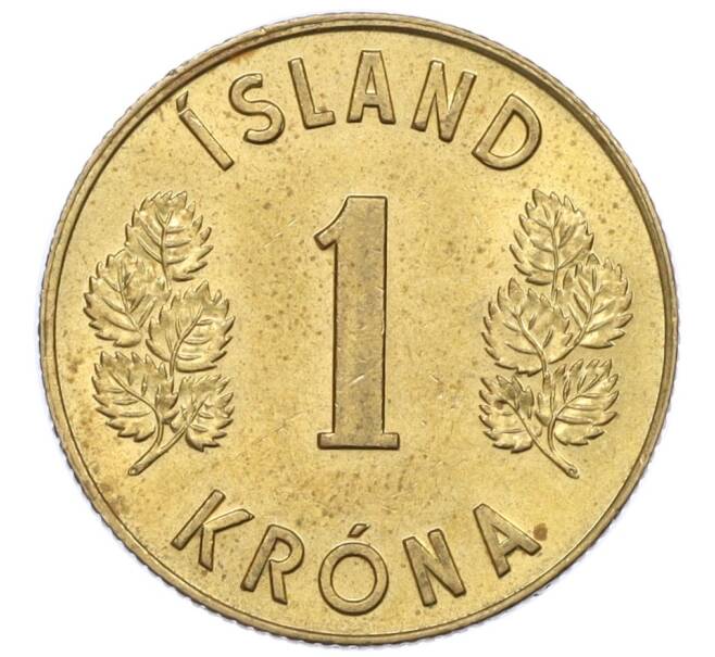 Монета 1 крона 1975 года Исландия (Артикул: K12-34860) — Фото №2