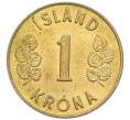 Монета 1 крона 1975 года Исландия (Артикул: K12-34862) — Фото №2