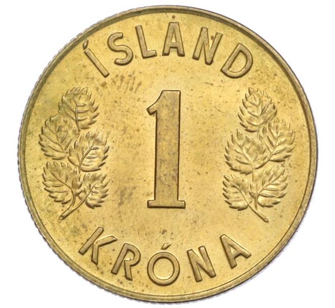 Монета 1 крона 1975 года Исландия (Артикул: K12-34862) — Фото №2