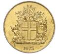 Монета 1 крона 1975 года Исландия (Артикул: K12-34863) — Фото №1