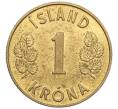 Монета 1 крона 1975 года Исландия (Артикул: K12-34863) — Фото №2