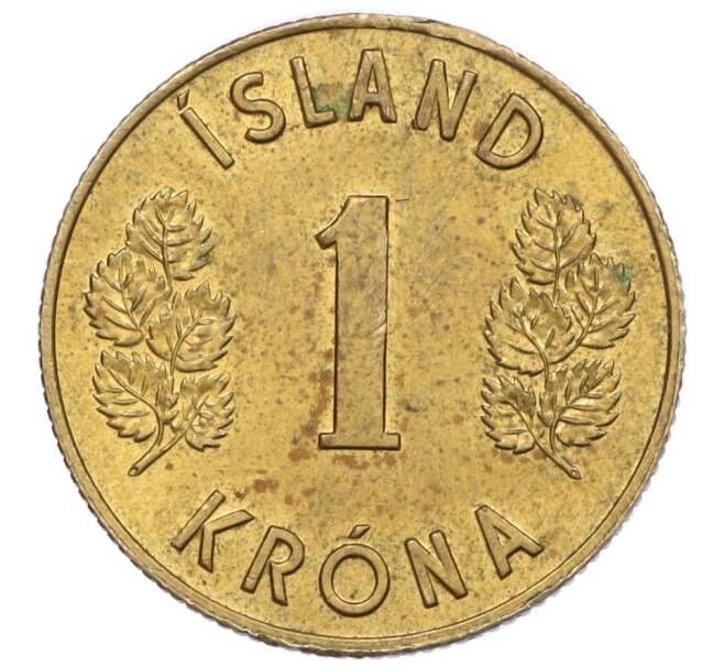 Монета 1 крона 1975 года Исландия (Артикул: K12-34864) — Фото №2