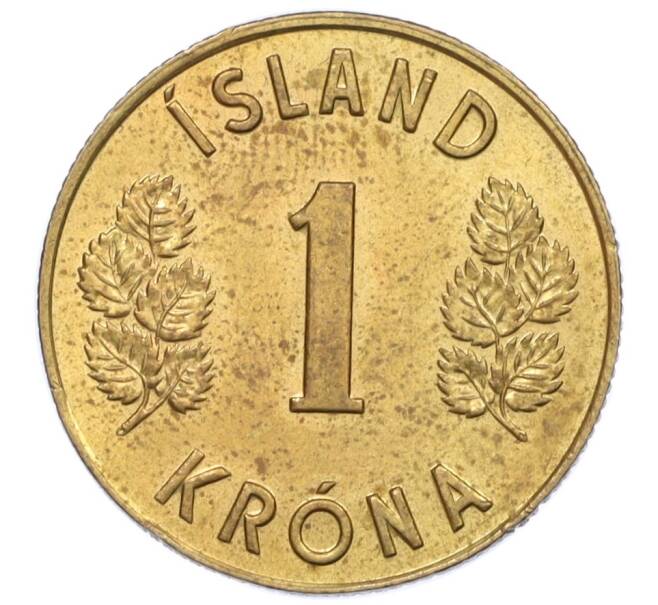 Монета 1 крона 1975 года Исландия (Артикул: K12-34865) — Фото №2