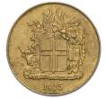 Монета 1 крона 1975 года Исландия (Артикул: K12-34866) — Фото №1