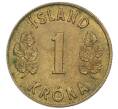Монета 1 крона 1975 года Исландия (Артикул: K12-34866) — Фото №2
