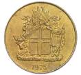 Монета 1 крона 1975 года Исландия (Артикул: K12-34867) — Фото №1