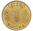 Монета 1 крона 1975 года Исландия (Артикул: K12-34867) — Фото №2