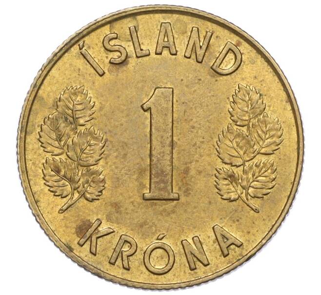 Монета 1 крона 1975 года Исландия (Артикул: K12-34867) — Фото №2