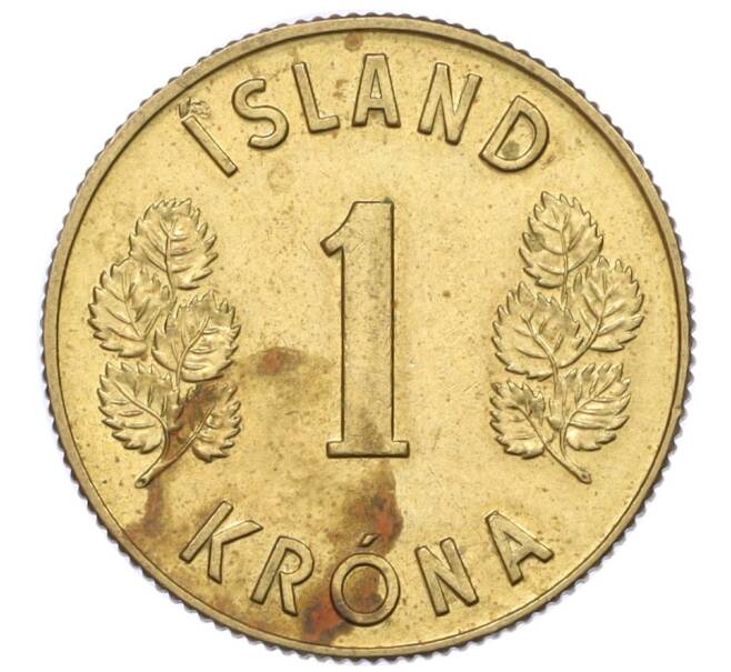 Монета 1 крона 1975 года Исландия (Артикул: K12-34868) — Фото №2