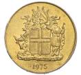 Монета 1 крона 1975 года Исландия (Артикул: K12-34871) — Фото №1