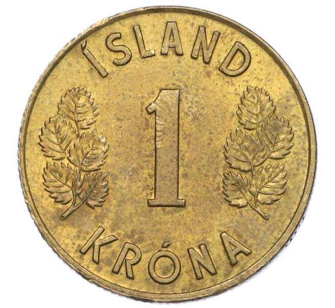 Монета 1 крона 1975 года Исландия (Артикул: K12-34871) — Фото №2