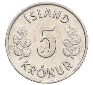 5 крон 1975 года Исландия — Фото №2