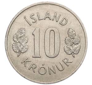 10 крон 1971 года Исландия