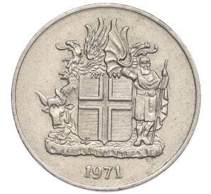 10 крон 1971 года Исландия