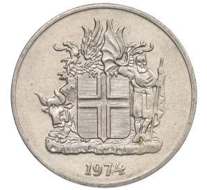 10 крон 1974 года Исландия — Фото №1