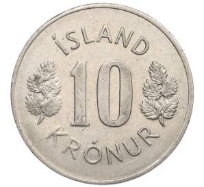 10 крон 1974 года Исландия — Фото №2