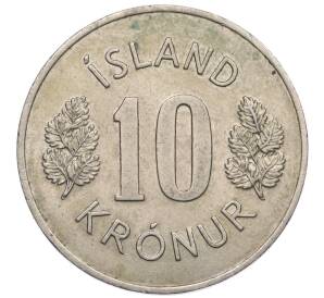 10 крон 1974 года Исландия — Фото №2