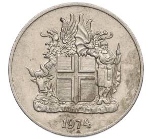 10 крон 1974 года Исландия — Фото №1