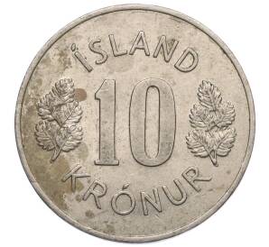 10 крон 1974 года Исландия — Фото №2