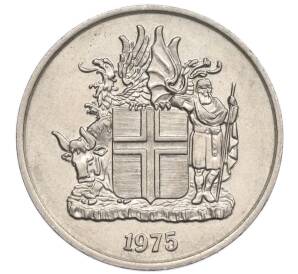 10 крон 1975 года Исландия — Фото №1
