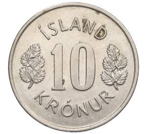 10 крон 1975 года Исландия — Фото №2