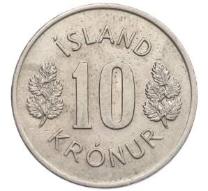 10 крон 1975 года Исландия — Фото №2