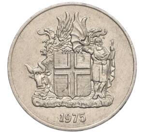 10 крон 1975 года Исландия — Фото №1