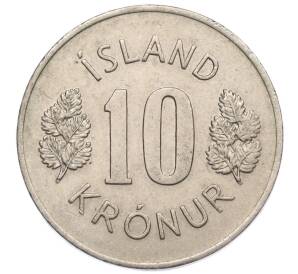 10 крон 1975 года Исландия — Фото №2
