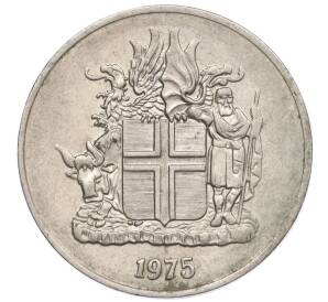 10 крон 1975 года Исландия — Фото №1
