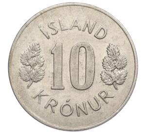10 крон 1975 года Исландия — Фото №2