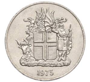 10 крон 1975 года Исландия — Фото №1