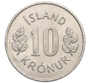 10 крон 1975 года Исландия — Фото №2