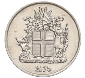 10 крон 1975 года Исландия — Фото №1
