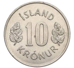 10 крон 1975 года Исландия — Фото №2